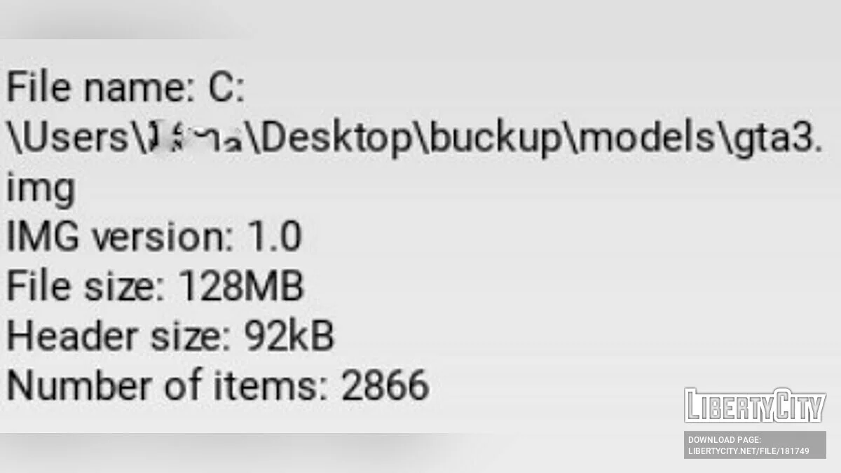 Universal IMG - Открытие и изменение .img файлов / Ресурсы