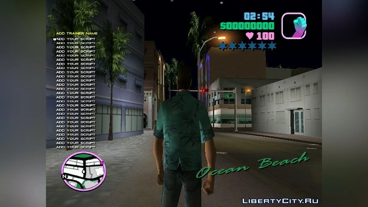 Bases for the trainer / Ресурсы