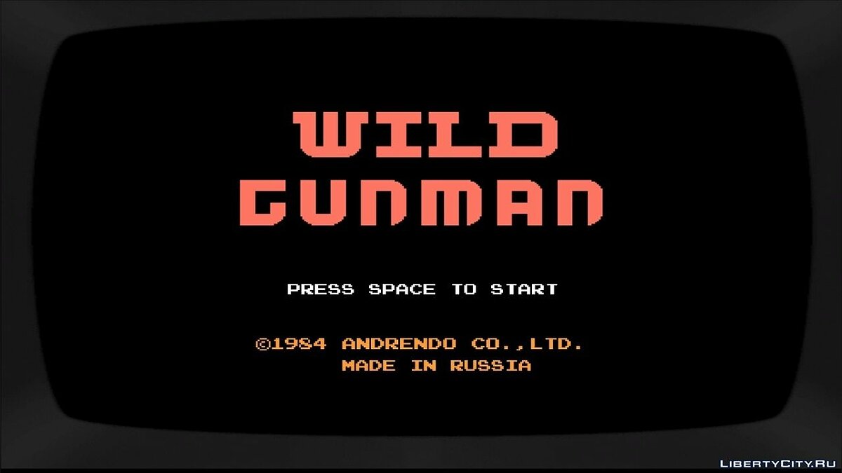 Скачать Wild Gunman - исходники мини-игры для модмейкеров