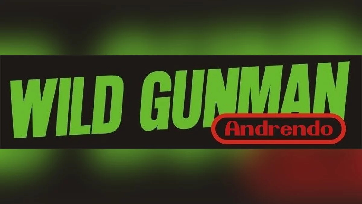 Wild Gunman - исходники мини-игры / Ресурсы