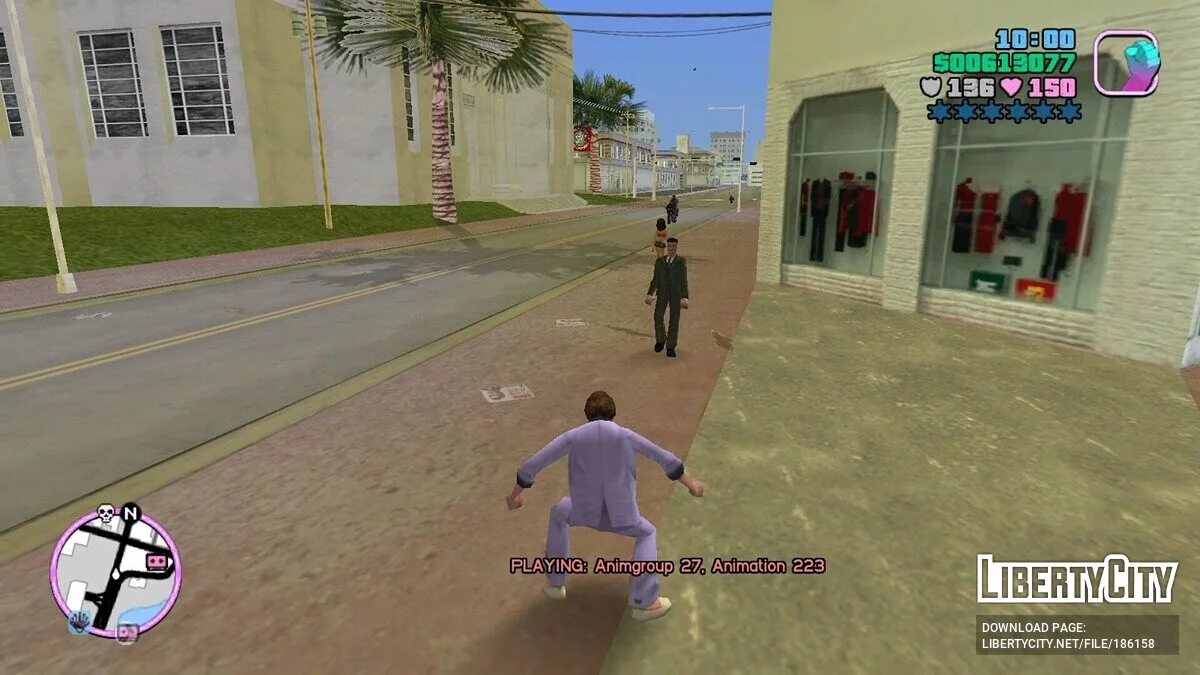 Воспроизведение кастомных анимаций в Vice City (пример) / Ресурсы