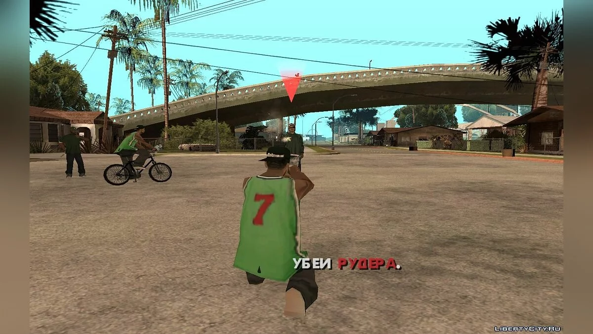 fam3 из cutscene.img / GTA San Andreas