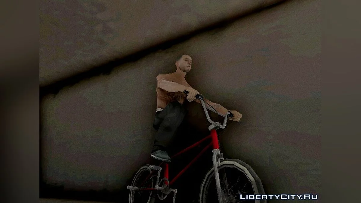 La Mara Salvatrucha / GTA San Andreas