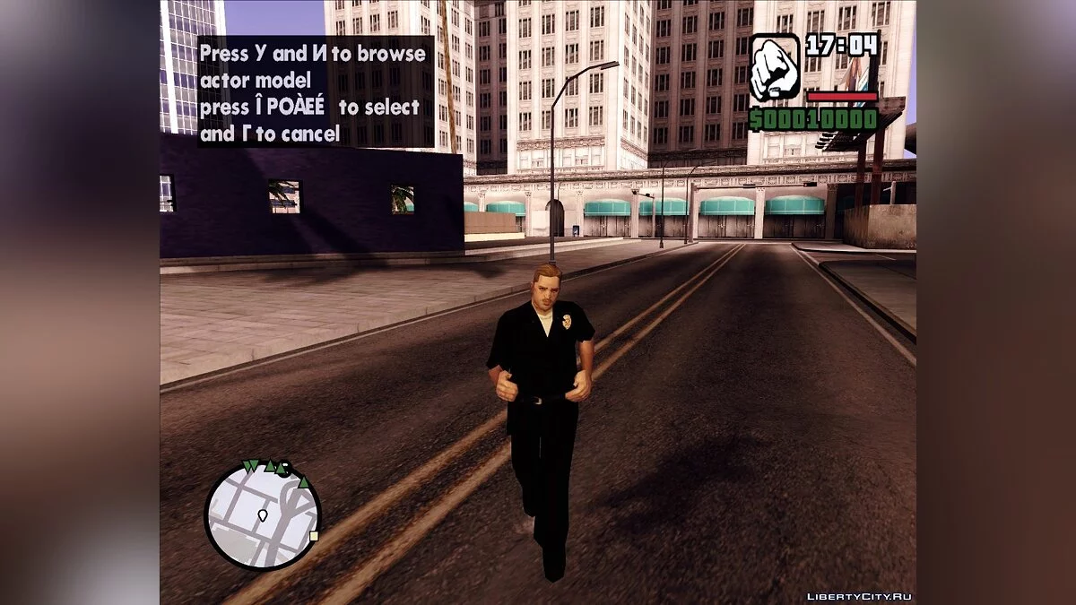 Офицер Пенделберри / GTA San Andreas