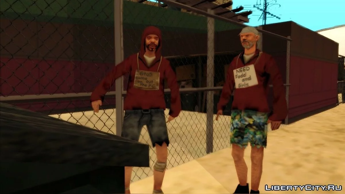 Отряд "IAЫ" / GTA San Andreas