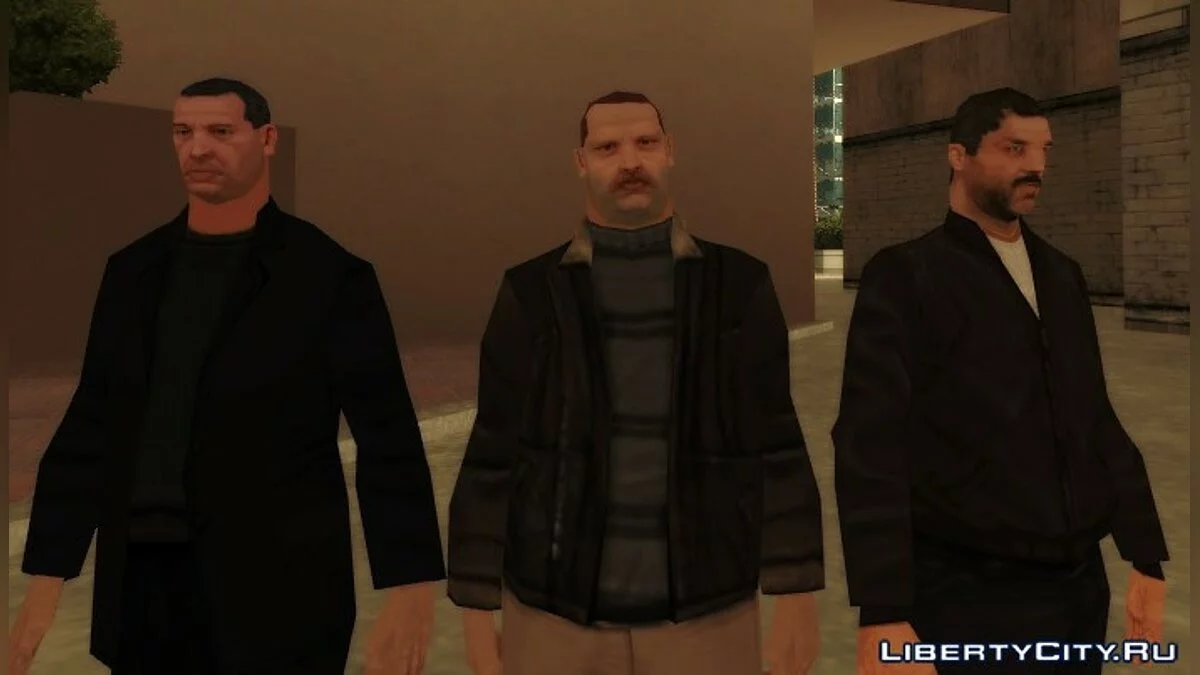 Russian Cats / GTA San Andreas