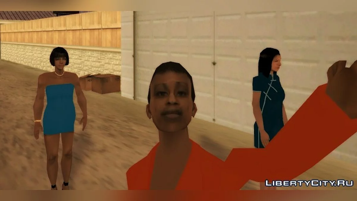 Сheeky girls / GTA San Andreas
