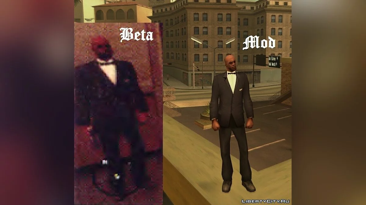 Персонажи из Бета Версии / GTA San Andreas
