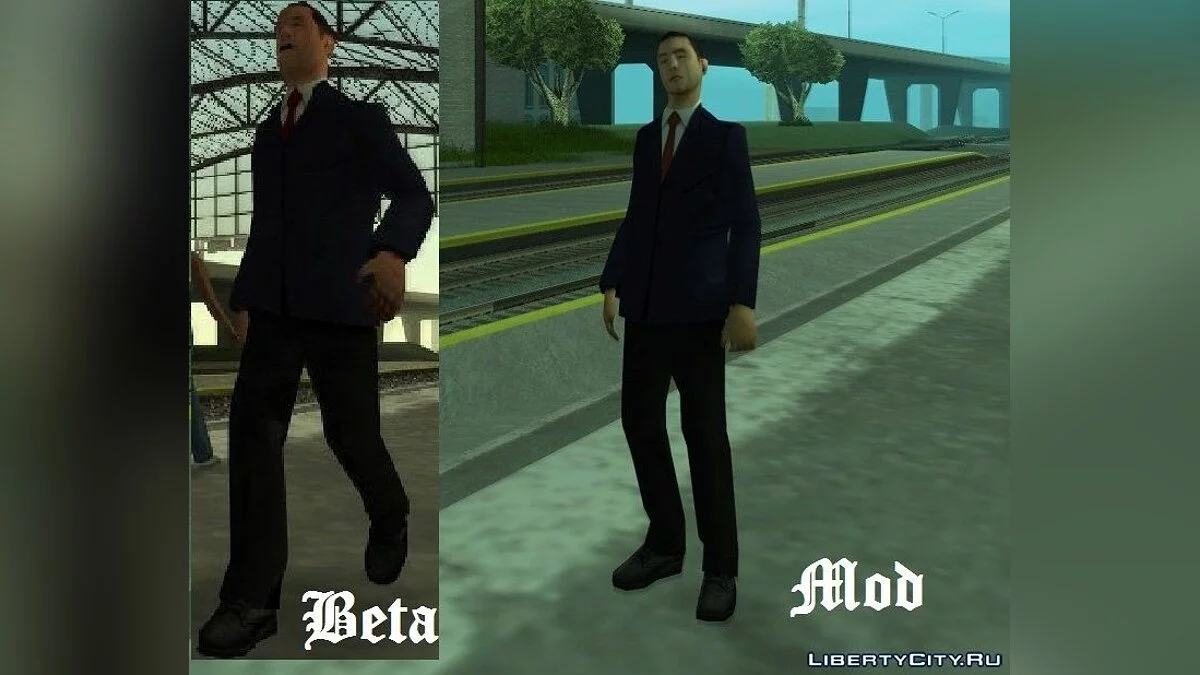 Персонажи из Бета Версии / GTA San Andreas