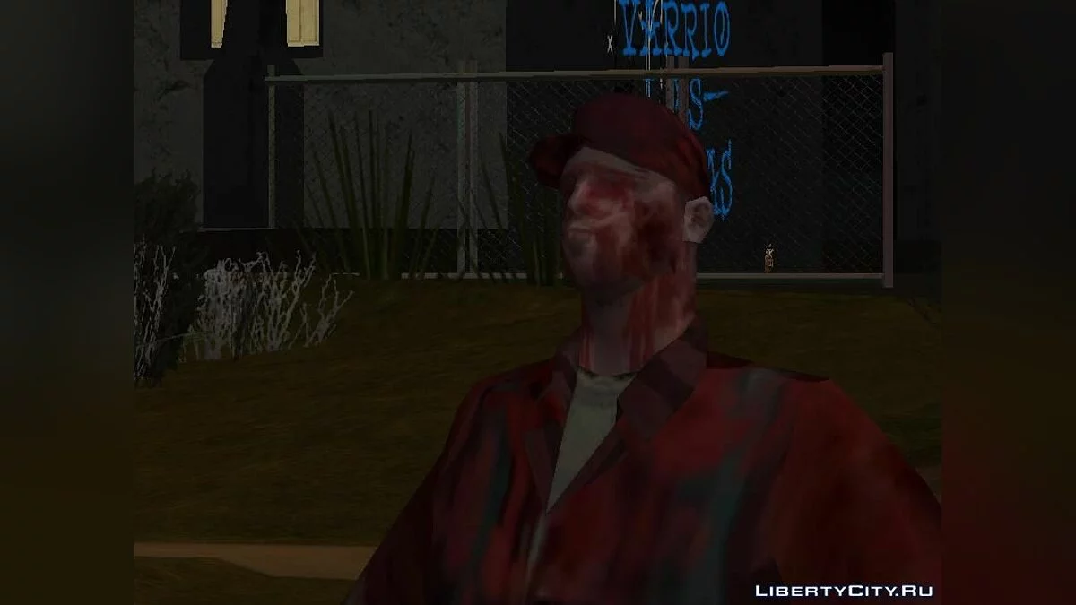 Кровавый пед / GTA San Andreas