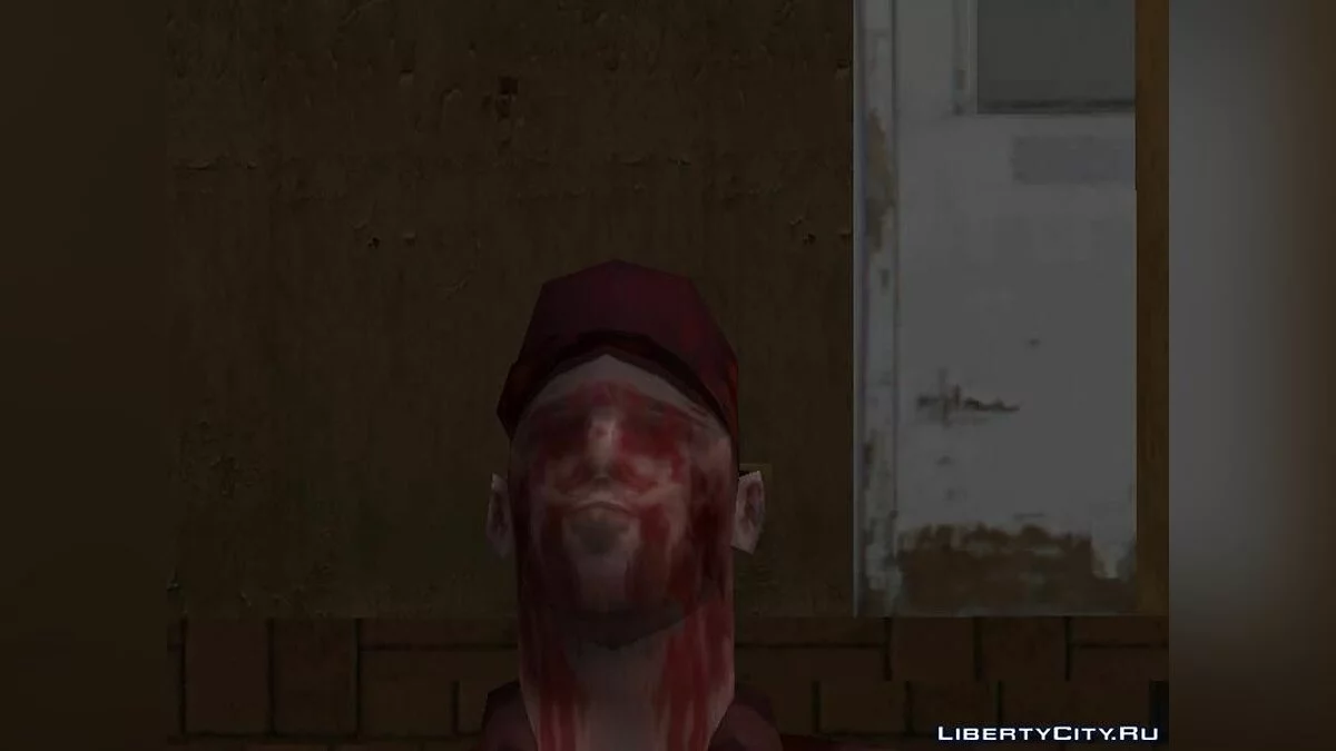 Кровавый пед / GTA San Andreas