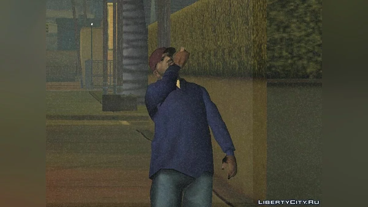Наркоман V.3 / GTA San Andreas