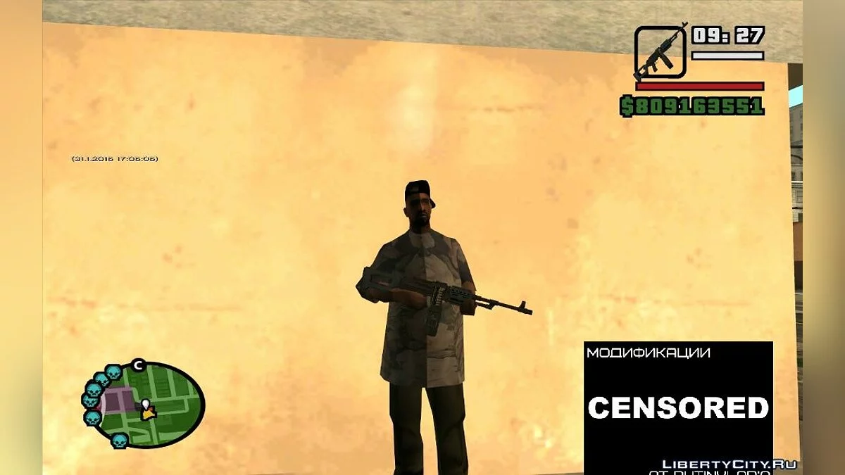 Thug By PutinVlad / GTA San Andreas