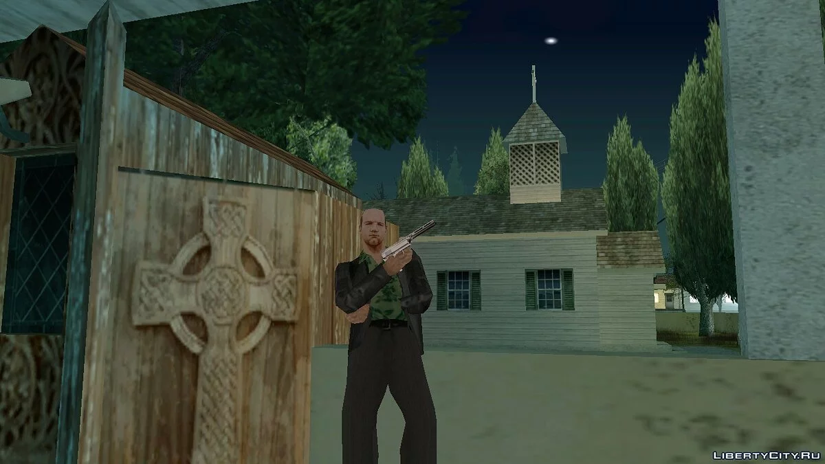 Made Man / GTA San Andreas