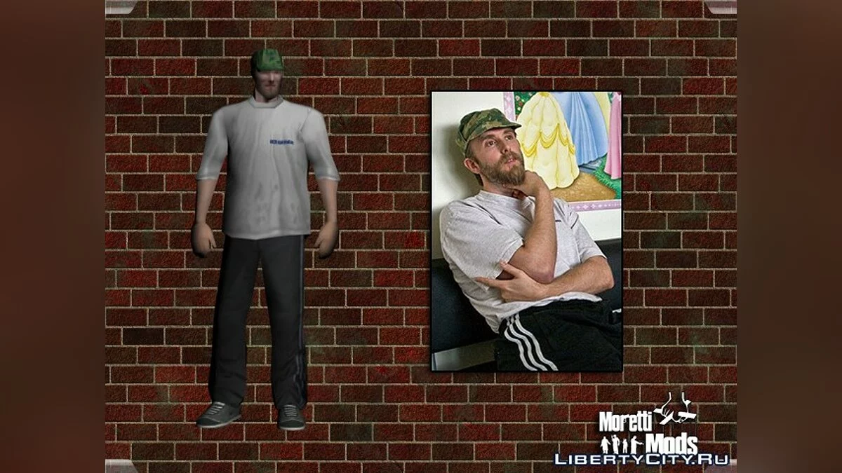 Varg Vikernes / GTA San Andreas