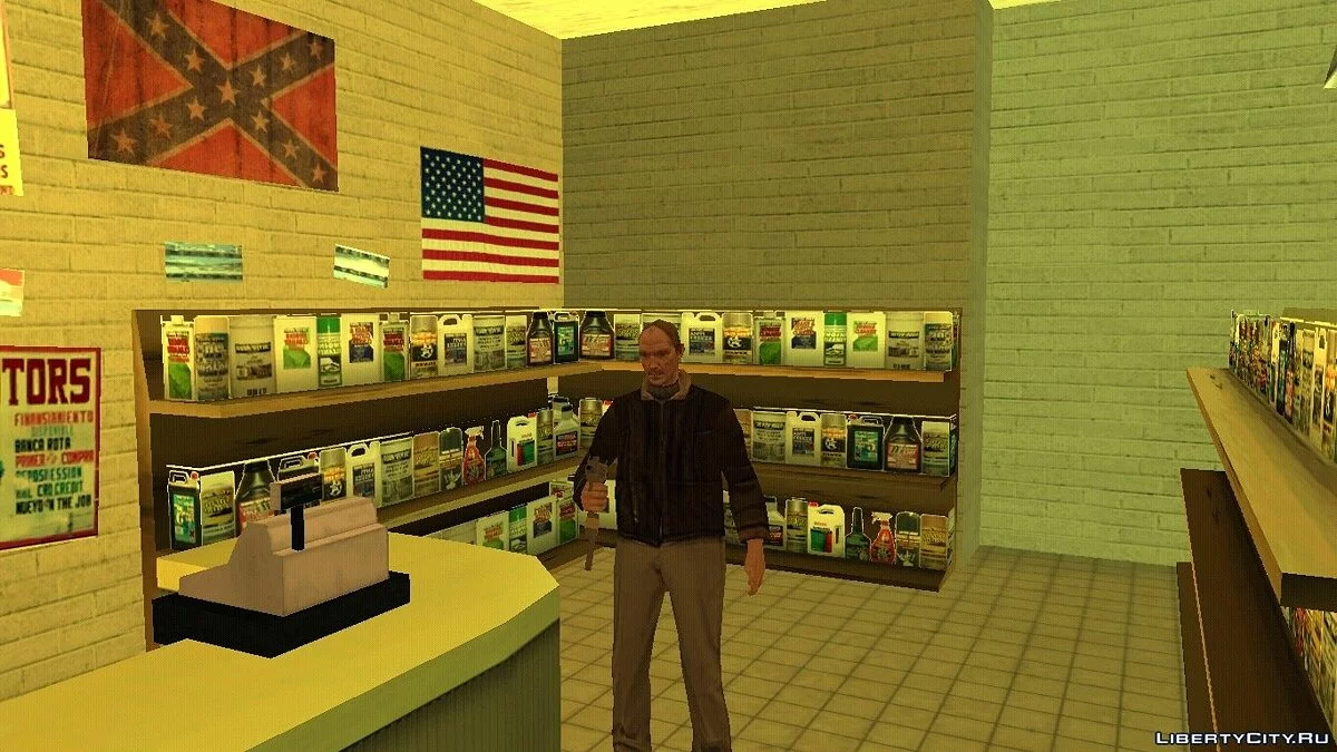 Russian Thug / GTA San Andreas