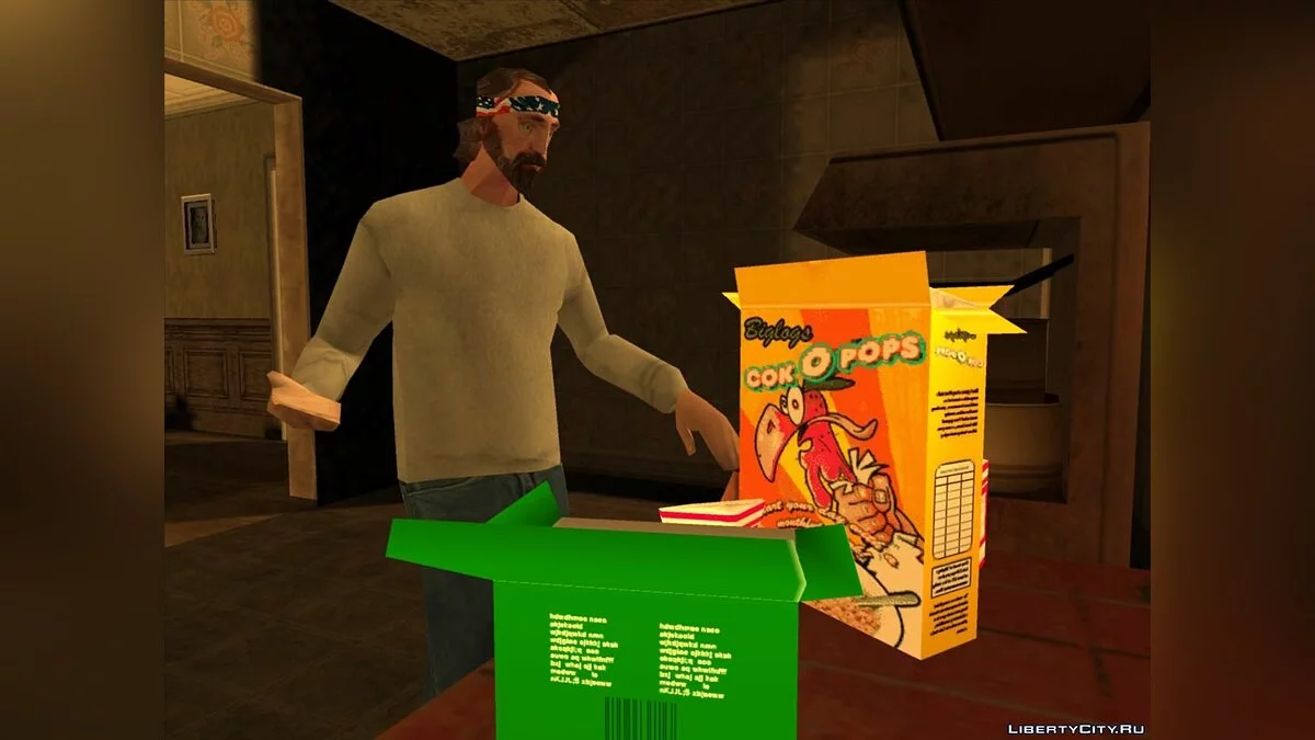Хиппи / GTA San Andreas