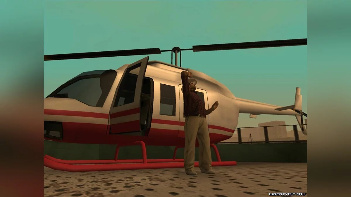 Мексиканский дилер / GTA San Andreas
