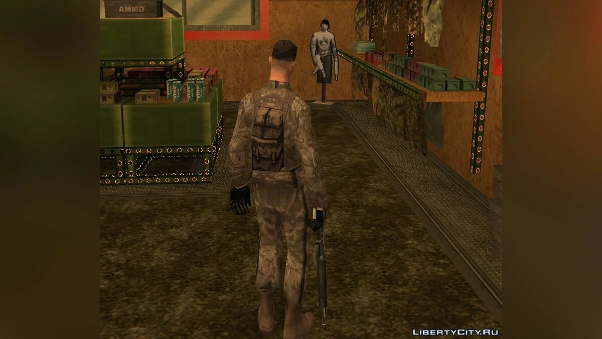Army "MARPAT" / GTA San Andreas