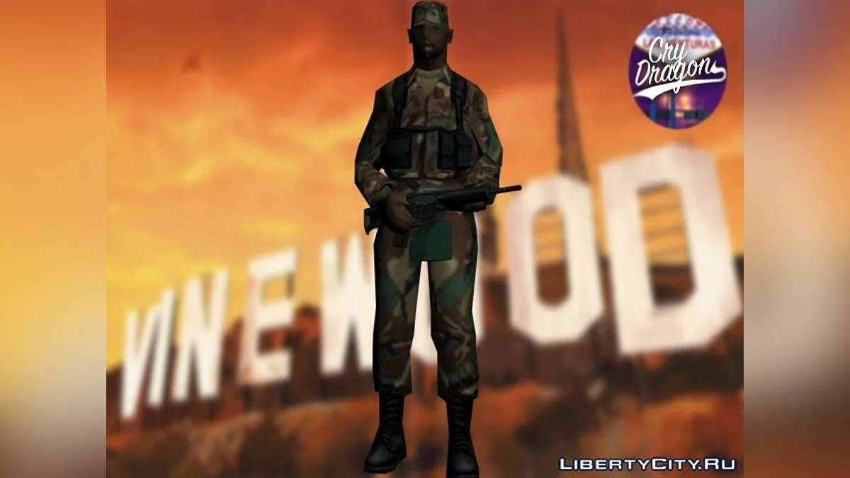 Армеец негр в стандартном стиле / GTA San Andreas