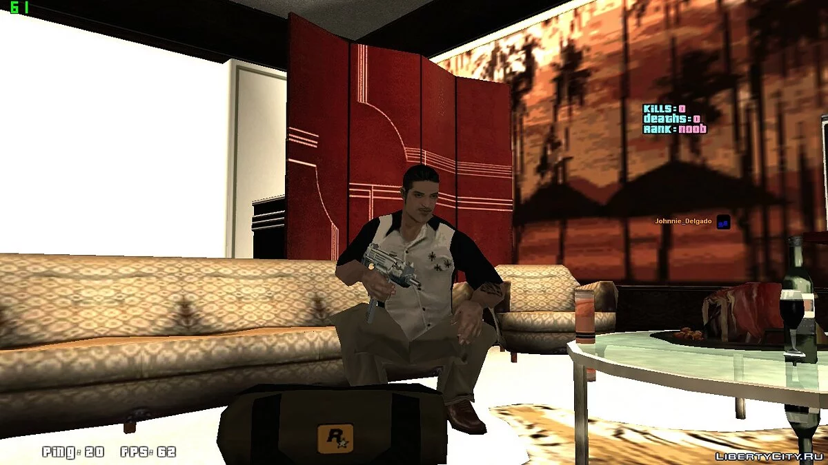 Bowling Player / GTA San Andreas