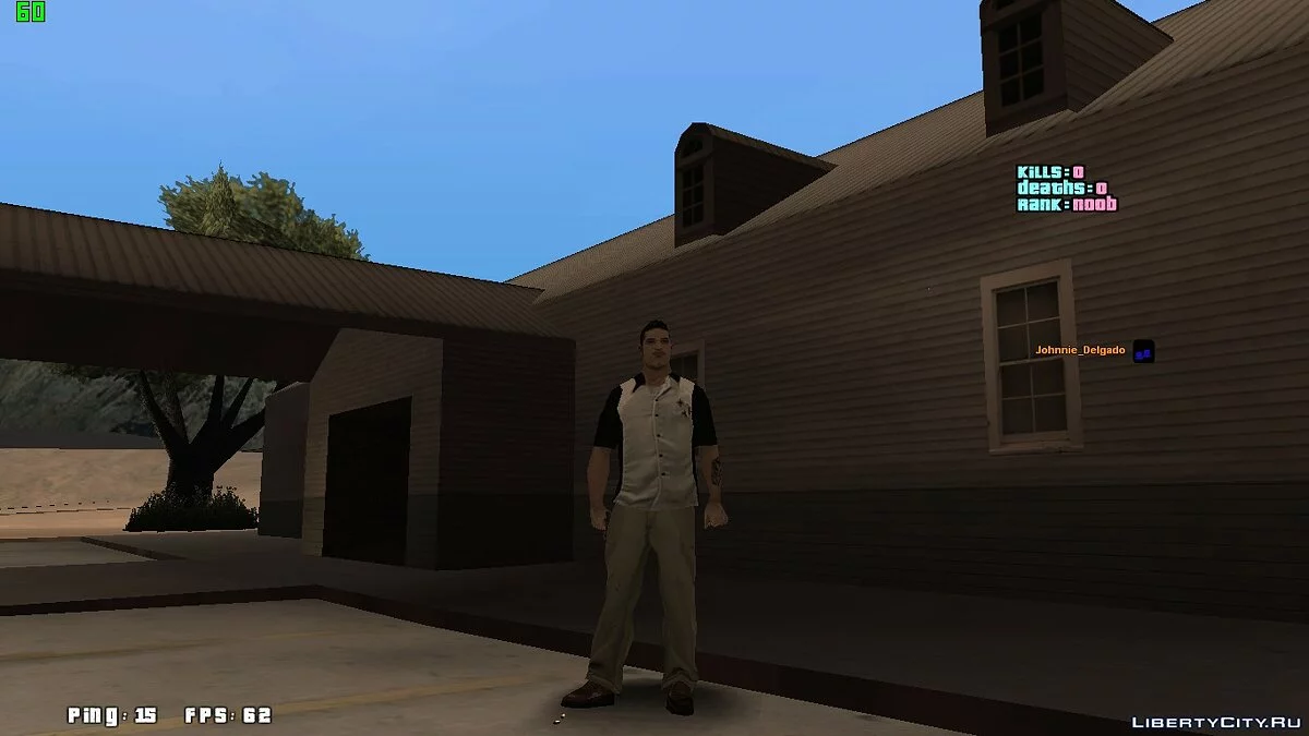 Bowling Player / GTA San Andreas