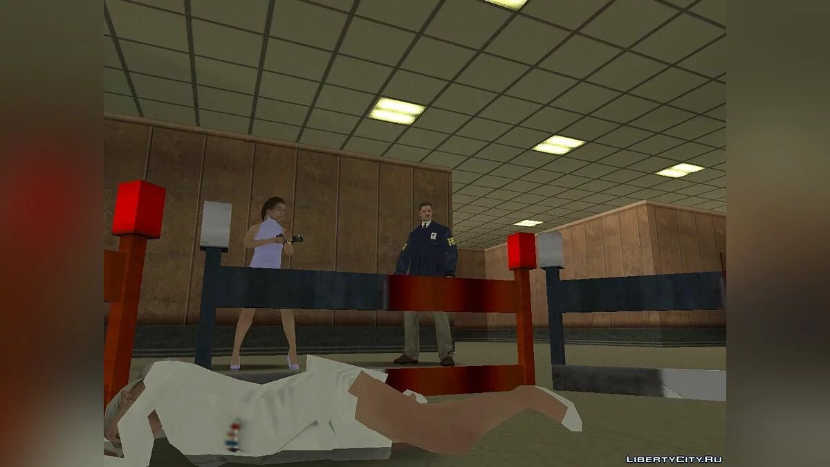 FBI Skin by Krystofer / GTA San Andreas