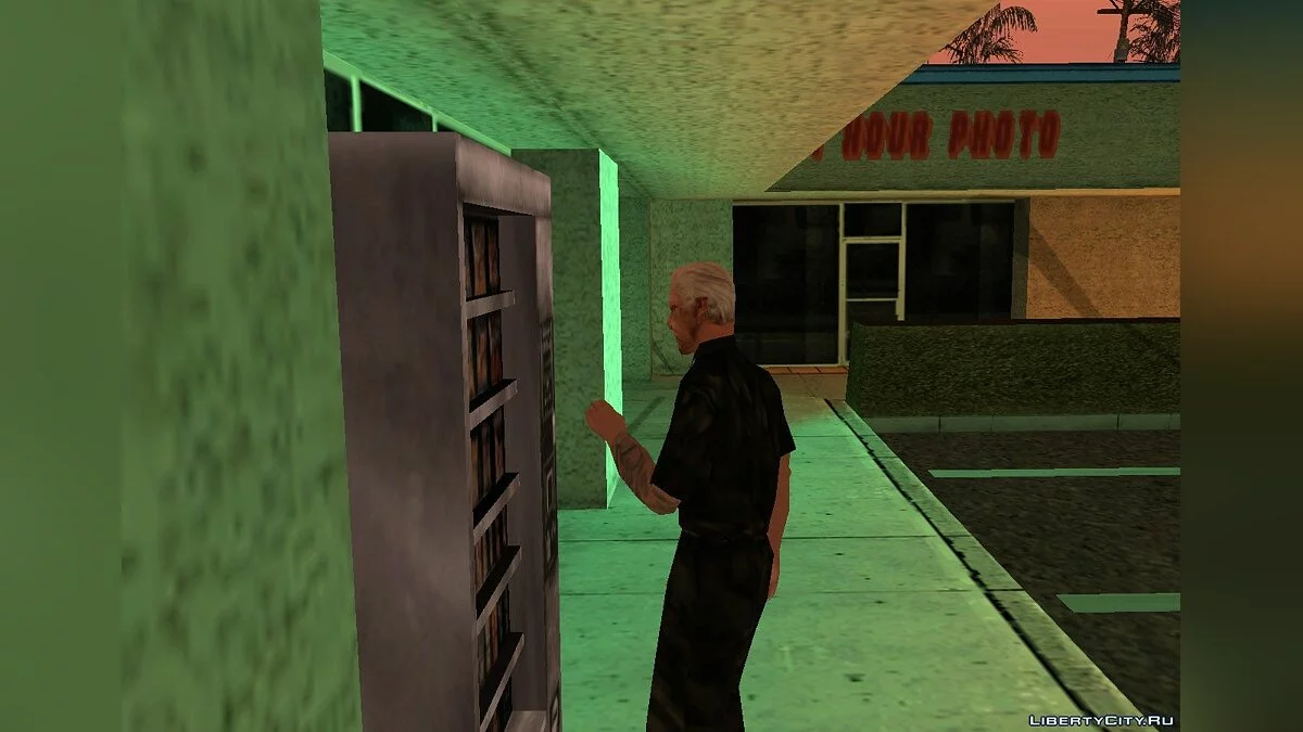 OLD WMYAMMO / GTA San Andreas