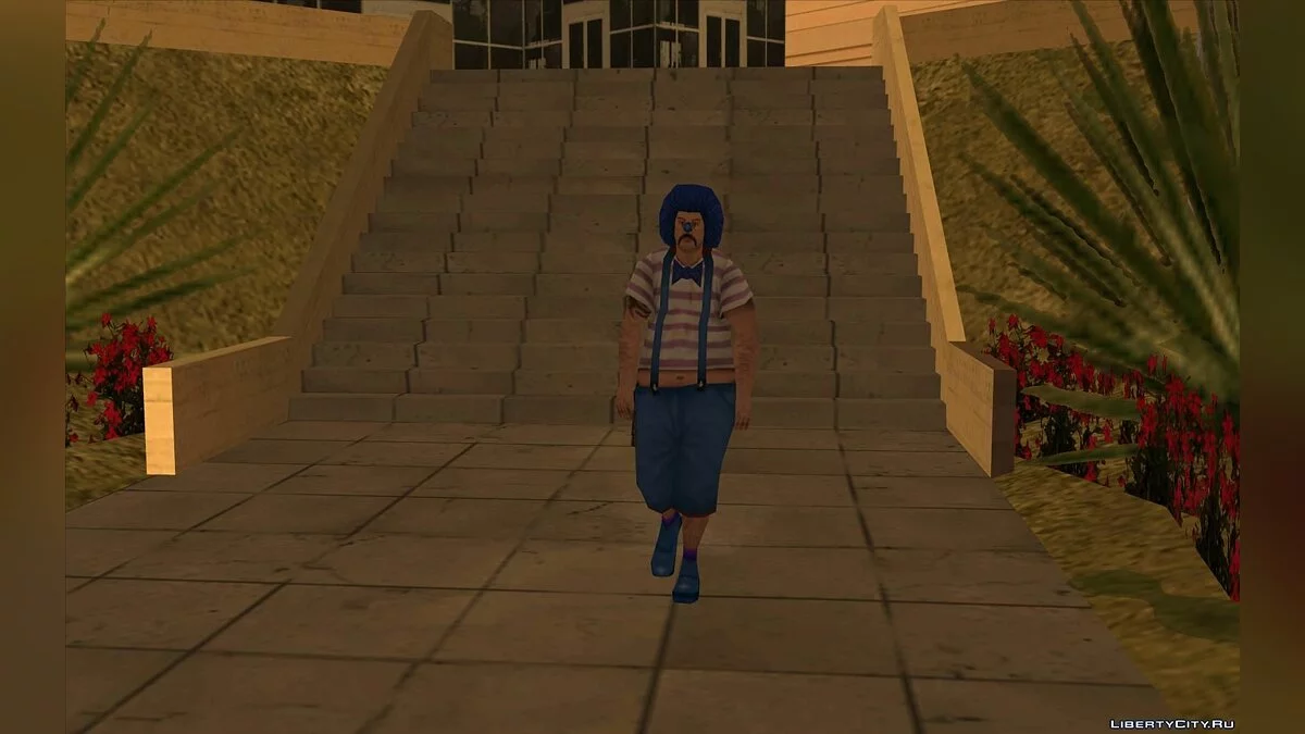 50 оттенков клоуна / GTA San Andreas