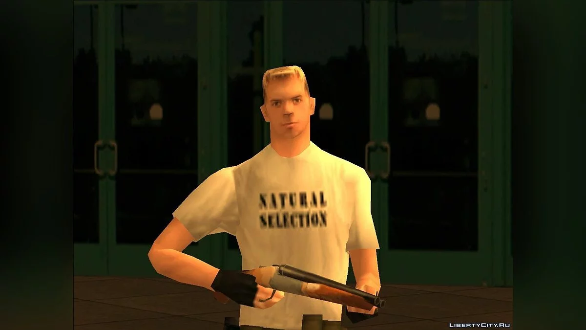 Reb&VoDkA / GTA San Andreas