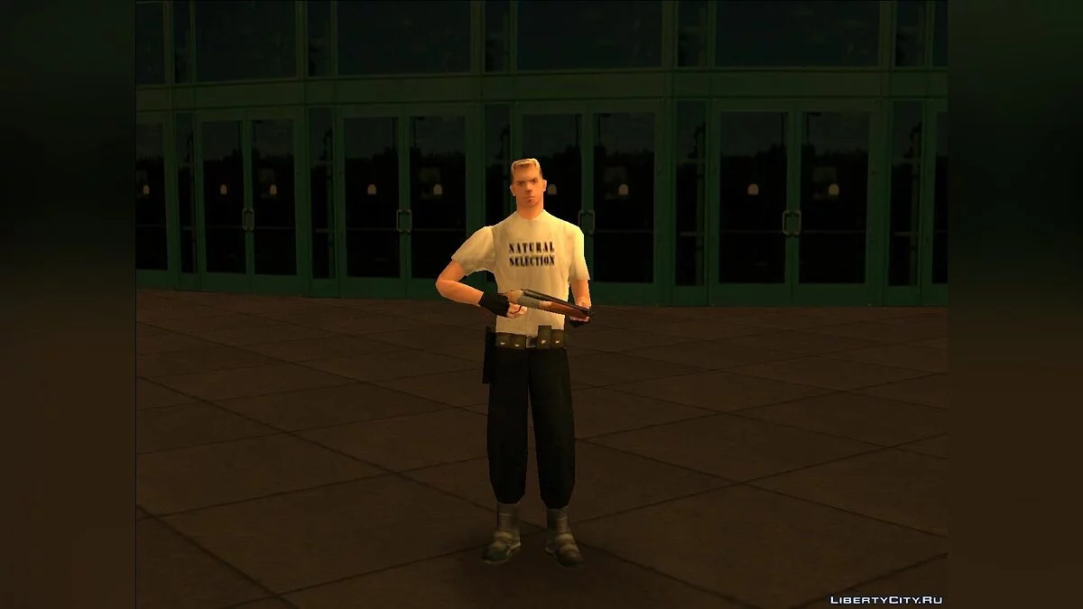 Reb&VoDkA / GTA San Andreas