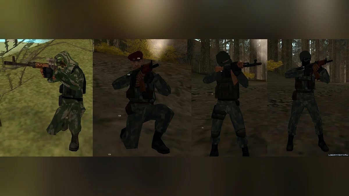 Клюквенный Спецназ part II / GTA San Andreas