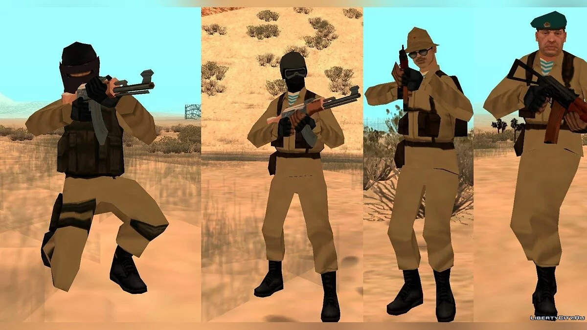 Клюквенный Спецназ part II / GTA San Andreas