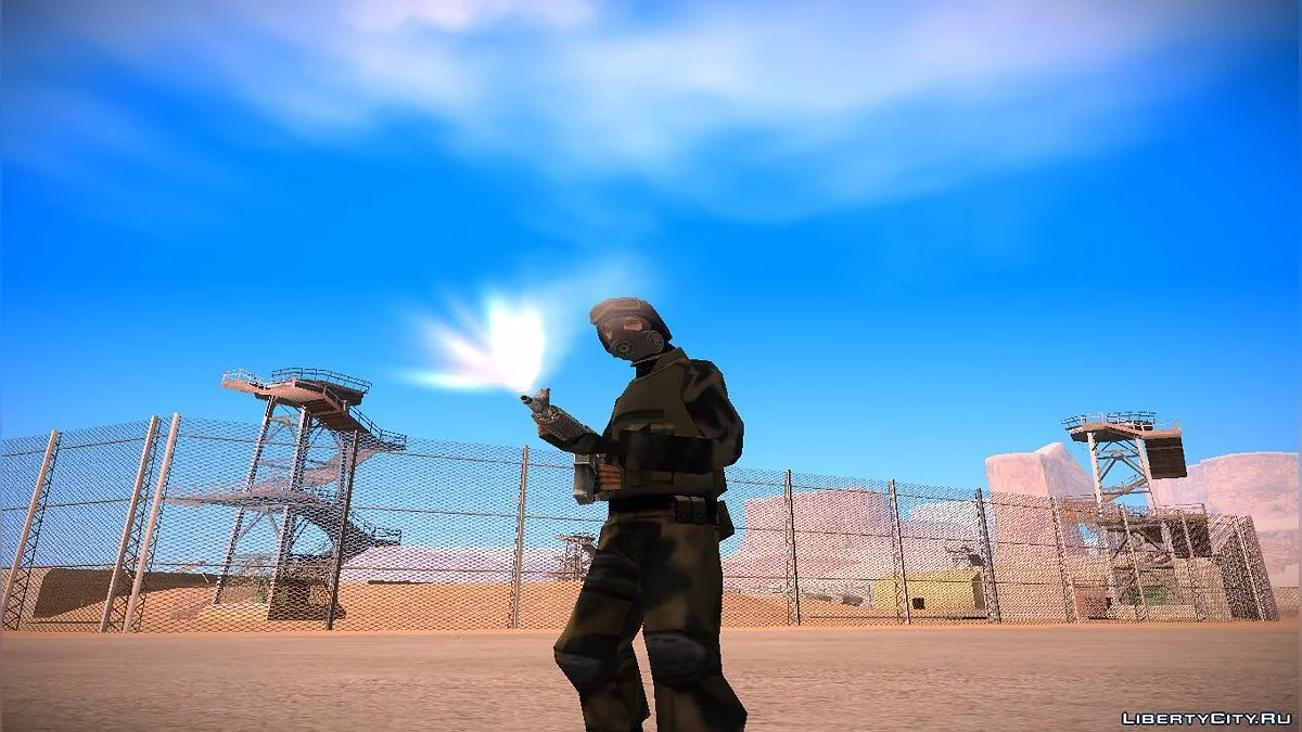 New Army Skin [LQ] / GTA San Andreas