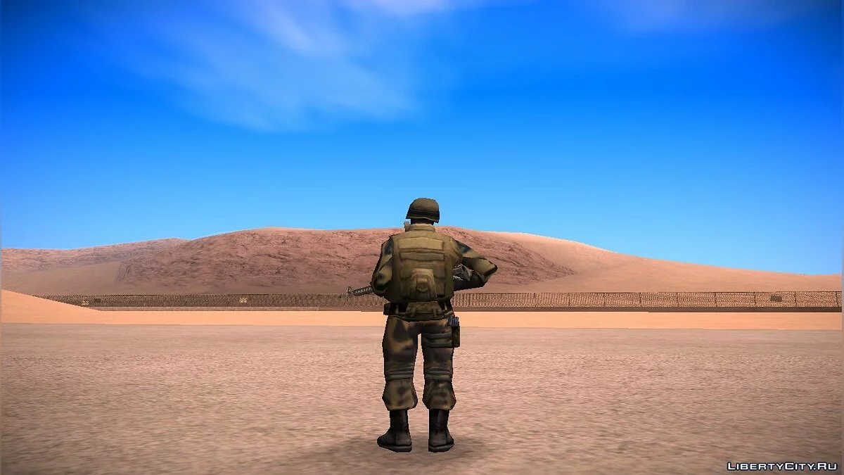 New Army Skin [LQ] / GTA San Andreas