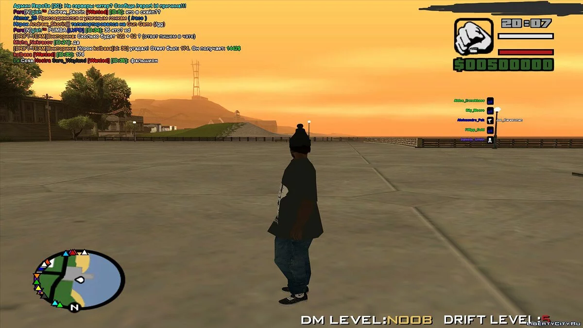 Редизайн Черного наркодилера / GTA San Andreas