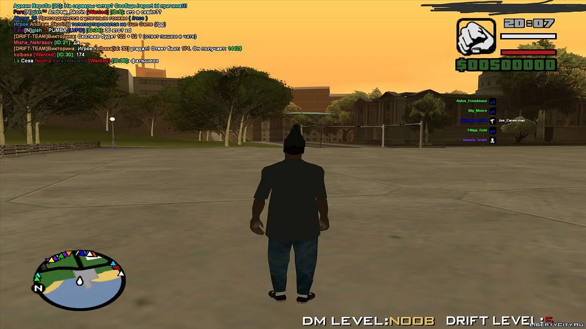 Редизайн Черного наркодилера / GTA San Andreas