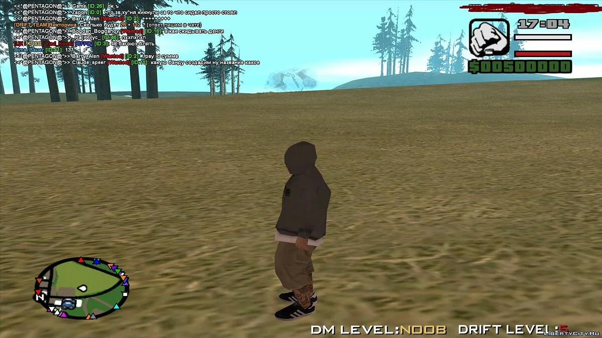Редизайн наркодилера / GTA San Andreas
