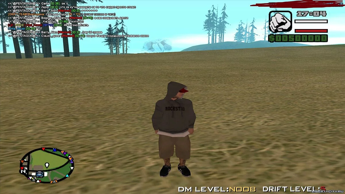 Редизайн наркодилера / GTA San Andreas
