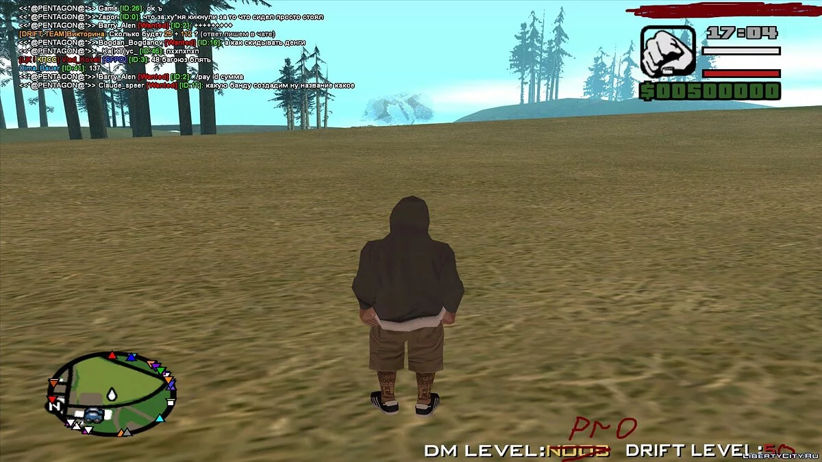 Редизайн наркодилера / GTA San Andreas