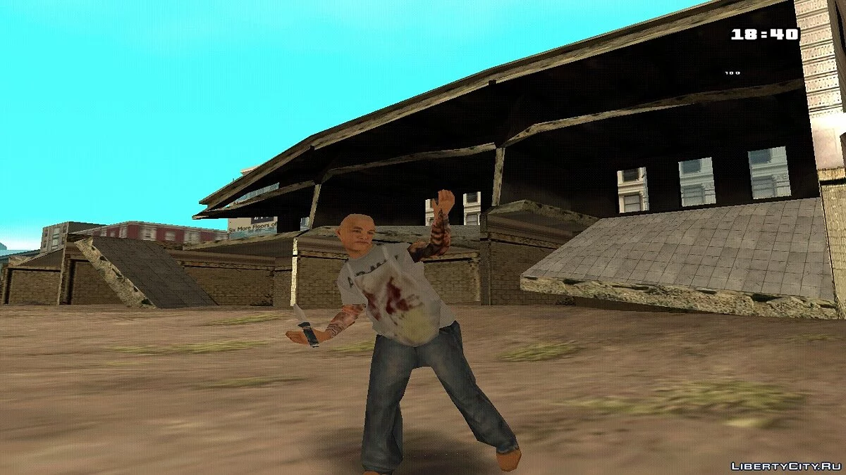 Butcher / GTA San Andreas