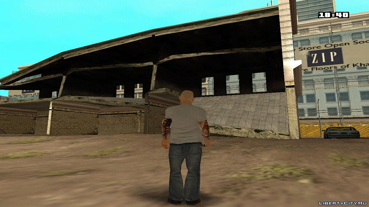 Butcher / GTA San Andreas