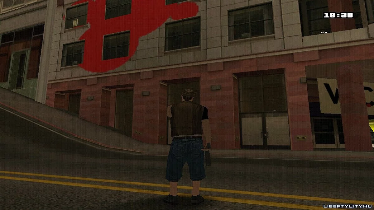Truth Уже не тот что прежде  / GTA San Andreas