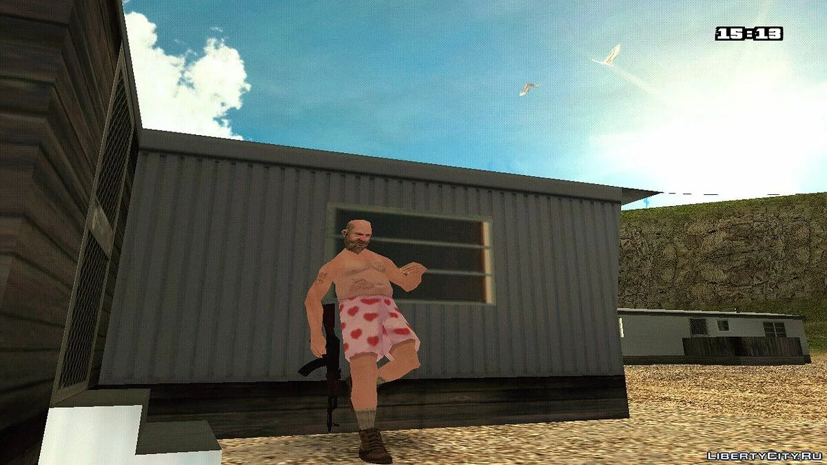 Gerardo / GTA San Andreas