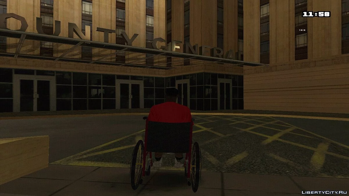 Калека ballas / GTA San Andreas