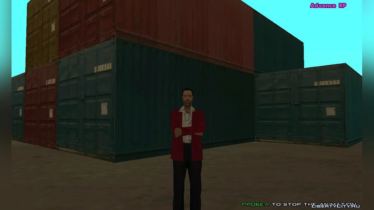 Andre '87 / GTA San Andreas