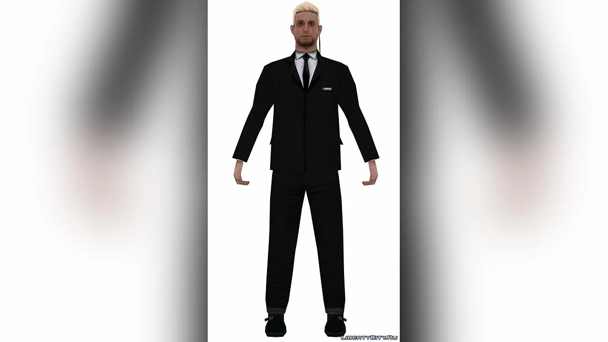 Guards of the President / GTA San Andreas