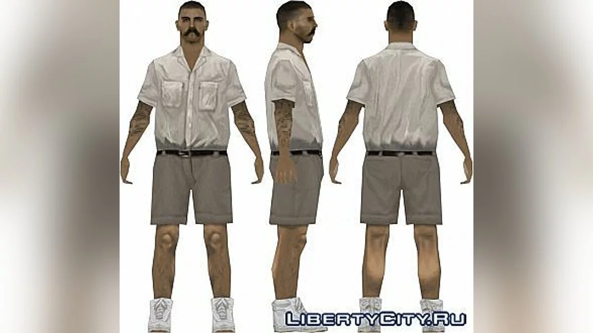 HMOGAR / GTA San Andreas