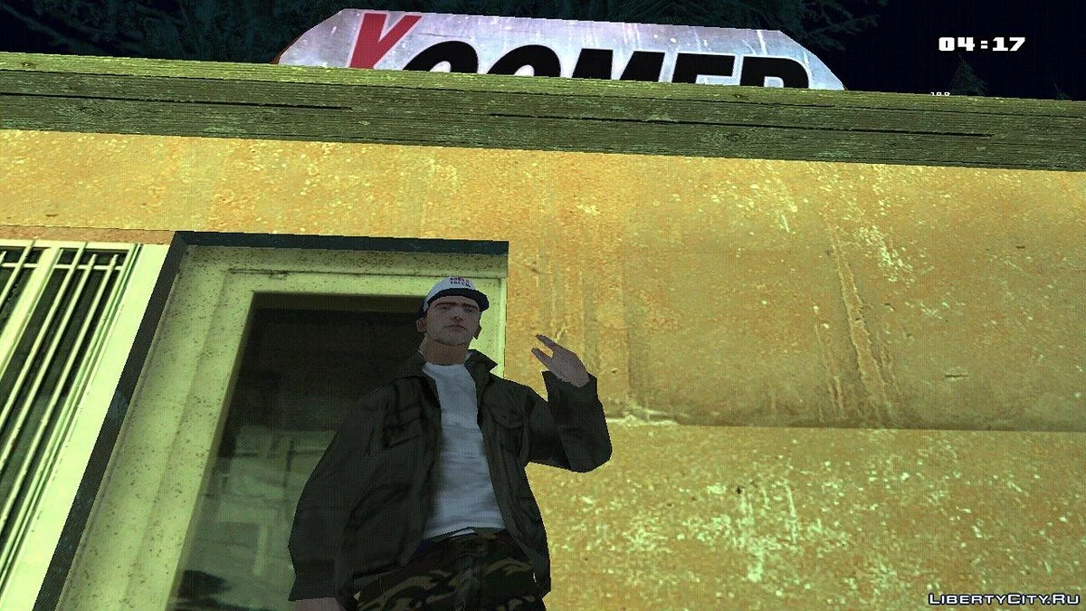 Paul / GTA San Andreas