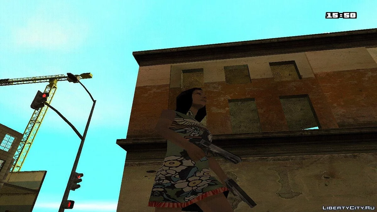 Sofyri / GTA San Andreas
